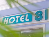 Hotel 81 Cosy в Сингапур Сингапур ✅. Забронировать номер онлайн по выгодной цене в Hotel 81 Cosy. Трансфер из аэропорта.