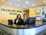Fragrance Hotel - Selegie в Сингапур Сингапур ✅. Забронировать номер онлайн по выгодной цене в Fragrance Hotel - Selegie. Трансфер из аэропорта.