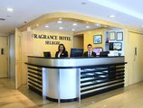 Fragrance Hotel - Selegie в Сингапур Сингапур ✅. Забронировать номер онлайн по выгодной цене в Fragrance Hotel - Selegie. Трансфер из аэропорта.