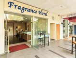 Fragrance Hotel - Bugis в Сингапур Сингапур ✅. Забронировать номер онлайн по выгодной цене в Fragrance Hotel - Bugis. Трансфер из аэропорта.