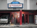 Rucksack Inn@Mackenzie в Сингапур Сингапур ✅. Забронировать номер онлайн по выгодной цене в Rucksack Inn@Mackenzie. Трансфер из аэропорта.