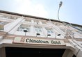 Chinatown Hotel в Сингапур Сингапур ✅. Забронировать номер онлайн по выгодной цене в Chinatown Hotel. Трансфер из аэропорта.