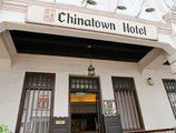 Chinatown Hotel в Сингапур Сингапур ✅. Забронировать номер онлайн по выгодной цене в Chinatown Hotel. Трансфер из аэропорта.