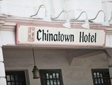 Chinatown Hotel в Сингапур Сингапур ✅. Забронировать номер онлайн по выгодной цене в Chinatown Hotel. Трансфер из аэропорта.