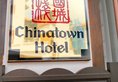 Chinatown Hotel в Сингапур Сингапур ✅. Забронировать номер онлайн по выгодной цене в Chinatown Hotel. Трансфер из аэропорта.