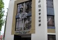 Santa Grand Hotel Bugis в Сингапур Сингапур ✅. Забронировать номер онлайн по выгодной цене в Santa Grand Hotel Bugis. Трансфер из аэропорта.