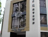 Santa Grand Hotel Bugis в Сингапур Сингапур ✅. Забронировать номер онлайн по выгодной цене в Santa Grand Hotel Bugis. Трансфер из аэропорта.