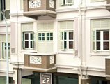 Park 22 Hotel Chinatown в Сингапур Сингапур ✅. Забронировать номер онлайн по выгодной цене в Park 22 Hotel Chinatown. Трансфер из аэропорта.