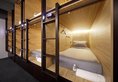 The Pod @ Beach Road Boutique Capsule Hotel в Сингапур Сингапур ✅. Забронировать номер онлайн по выгодной цене в The Pod @ Beach Road Boutique Capsule Hotel. Трансфер из аэропорта.