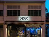 COO Boutique Hostel в Сингапур Сингапур ✅. Забронировать номер онлайн по выгодной цене в COO Boutique Hostel. Трансфер из аэропорта.