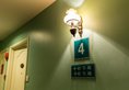 Fragrance Hotel - Emerald в Сингапур Сингапур ✅. Забронировать номер онлайн по выгодной цене в Fragrance Hotel - Emerald. Трансфер из аэропорта.