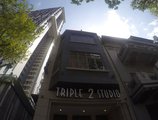 Triple 2 Studio в Сингапур Сингапур ✅. Забронировать номер онлайн по выгодной цене в Triple 2 Studio. Трансфер из аэропорта.