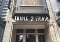 Triple 2 Studio в Сингапур Сингапур ✅. Забронировать номер онлайн по выгодной цене в Triple 2 Studio. Трансфер из аэропорта.