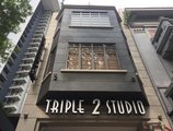 Triple 2 Studio в Сингапур Сингапур ✅. Забронировать номер онлайн по выгодной цене в Triple 2 Studio. Трансфер из аэропорта.