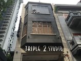 Triple 2 Studio в Сингапур Сингапур ✅. Забронировать номер онлайн по выгодной цене в Triple 2 Studio. Трансфер из аэропорта.