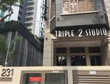 Triple 2 Studio в Сингапур Сингапур ✅. Забронировать номер онлайн по выгодной цене в Triple 2 Studio. Трансфер из аэропорта.