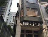 Triple 2 Studio в Сингапур Сингапур ✅. Забронировать номер онлайн по выгодной цене в Triple 2 Studio. Трансфер из аэропорта.