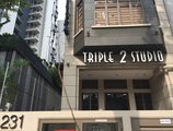 Triple 2 Studio в Сингапур Сингапур ✅. Забронировать номер онлайн по выгодной цене в Triple 2 Studio. Трансфер из аэропорта.