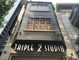 Triple 2 Studio в Сингапур Сингапур ✅. Забронировать номер онлайн по выгодной цене в Triple 2 Studio. Трансфер из аэропорта.