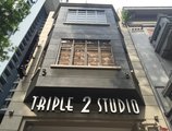 Triple 2 Studio в Сингапур Сингапур ✅. Забронировать номер онлайн по выгодной цене в Triple 2 Studio. Трансфер из аэропорта.