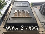 Triple 2 Studio в Сингапур Сингапур ✅. Забронировать номер онлайн по выгодной цене в Triple 2 Studio. Трансфер из аэропорта.