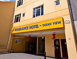 Fragrance Hotel - Ocean View в Сингапур Сингапур ✅. Забронировать номер онлайн по выгодной цене в Fragrance Hotel - Ocean View. Трансфер из аэропорта.