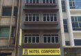 Hotel Conforto в Сингапур Сингапур ✅. Забронировать номер онлайн по выгодной цене в Hotel Conforto. Трансфер из аэропорта.