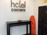 Hotel Conforto в Сингапур Сингапур ✅. Забронировать номер онлайн по выгодной цене в Hotel Conforto. Трансфер из аэропорта.