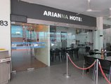 Arianna Hotel в Сингапур Сингапур ⛔. Забронировать номер онлайн по выгодной цене в Arianna Hotel. Трансфер из аэропорта.