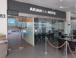 Arianna Hotel в Сингапур Сингапур ✅. Забронировать номер онлайн по выгодной цене в Arianna Hotel. Трансфер из аэропорта.