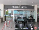 Arianna Hotel в Сингапур Сингапур ✅. Забронировать номер онлайн по выгодной цене в Arianna Hotel. Трансфер из аэропорта.