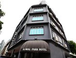 Aliwal Park Hotel в Сингапур Сингапур ✅. Забронировать номер онлайн по выгодной цене в Aliwal Park Hotel. Трансфер из аэропорта.