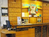Aliwal Park Hotel в Сингапур Сингапур ✅. Забронировать номер онлайн по выгодной цене в Aliwal Park Hotel. Трансфер из аэропорта.