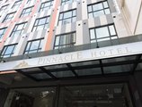 Pinnacle Hotel в Сингапур Сингапур ✅. Забронировать номер онлайн по выгодной цене в Pinnacle Hotel. Трансфер из аэропорта.