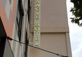 Pinnacle Hotel в Сингапур Сингапур ✅. Забронировать номер онлайн по выгодной цене в Pinnacle Hotel. Трансфер из аэропорта.