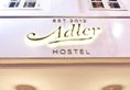 Adler Luxury Hostel в Сингапур Сингапур ✅. Забронировать номер онлайн по выгодной цене в Adler Luxury Hostel. Трансфер из аэропорта.