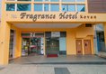 Fragrance Hotel - Kovan в Сингапур Сингапур ✅. Забронировать номер онлайн по выгодной цене в Fragrance Hotel - Kovan. Трансфер из аэропорта.