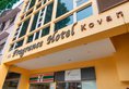 Fragrance Hotel - Kovan в Сингапур Сингапур ✅. Забронировать номер онлайн по выгодной цене в Fragrance Hotel - Kovan. Трансфер из аэропорта.