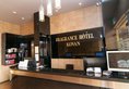 Fragrance Hotel - Kovan в Сингапур Сингапур ✅. Забронировать номер онлайн по выгодной цене в Fragrance Hotel - Kovan. Трансфер из аэропорта.
