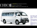 Chic Capsule Otel в Сингапур Сингапур ✅. Забронировать номер онлайн по выгодной цене в Chic Capsule Otel. Трансфер из аэропорта.