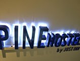 Pine Hostel - By Just Inn в Сингапур Сингапур ✅. Забронировать номер онлайн по выгодной цене в Pine Hostel - By Just Inn. Трансфер из аэропорта.