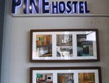 Pine Hostel - By Just Inn в Сингапур Сингапур ✅. Забронировать номер онлайн по выгодной цене в Pine Hostel - By Just Inn. Трансфер из аэропорта.