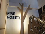 Pine Hostel - By Just Inn в Сингапур Сингапур ✅. Забронировать номер онлайн по выгодной цене в Pine Hostel - By Just Inn. Трансфер из аэропорта.