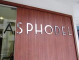 Asphodel Inn в Сингапур Сингапур ⛔. Забронировать номер онлайн по выгодной цене в Asphodel Inn. Трансфер из аэропорта.
