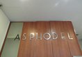 Asphodel Inn в Сингапур Сингапур ✅. Забронировать номер онлайн по выгодной цене в Asphodel Inn. Трансфер из аэропорта.