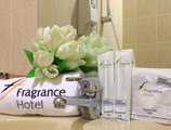Fragrance Hotel - Viva в Сингапур Сингапур ✅. Забронировать номер онлайн по выгодной цене в Fragrance Hotel - Viva. Трансфер из аэропорта.