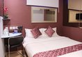 Fragrance Hotel - Viva в Сингапур Сингапур ✅. Забронировать номер онлайн по выгодной цене в Fragrance Hotel - Viva. Трансфер из аэропорта.