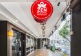 ZEN Rooms Bendemeer в Сингапур Сингапур ✅. Забронировать номер онлайн по выгодной цене в ZEN Rooms Bendemeer. Трансфер из аэропорта.