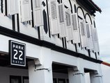 Park 22 Hotel Little India в Сингапур Сингапур ✅. Забронировать номер онлайн по выгодной цене в Park 22 Hotel Little India. Трансфер из аэропорта.