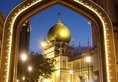 Sleepy Kiwi Boutique Hostel & Bar в Сингапур Сингапур ✅. Забронировать номер онлайн по выгодной цене в Sleepy Kiwi Boutique Hostel & Bar. Трансфер из аэропорта.